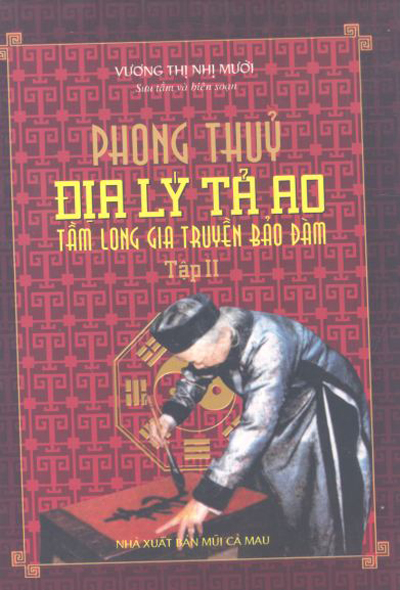 Phong Thủy Địa Lý Tả Ao – Bảo Ngọc Thư tập 04